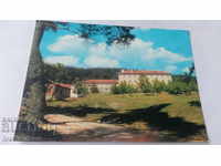П К Юндола Почивен дом на Лесотехническия институт 1972