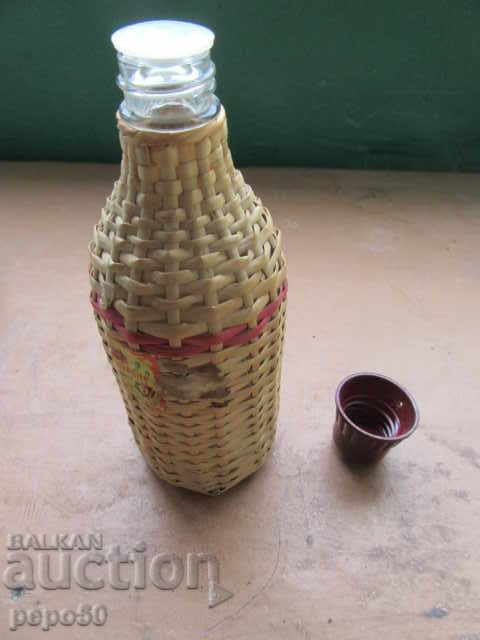 OLD BOTTLE FOR SOCIAL COLUMN with price 3.00 BGN | € 1.53 OLD BOTTLE FOR SOCIAL COLUMN with price 3.00 BGN | € 1.53