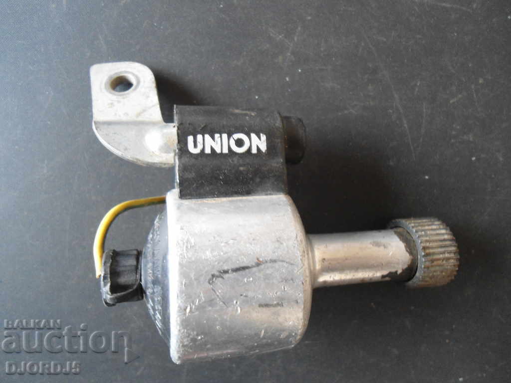 Old German bike dynamo, "UNION" with price 7.00 BGN | € 3.58 Old German bike dynamo, "UNION" with price 7.00 BGN | € 3.58