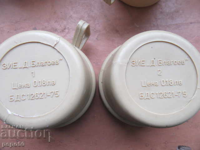 Auction 5 PLASTIC TOURIST GLASSES FROM SOCA Auction 5 PLASTIC TOURIST GLASSES FROM SOCA