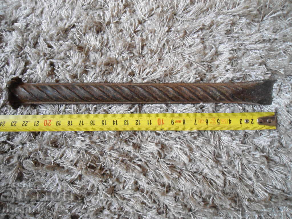 Delivery of An old tool, a chopper Delivery of An old tool, a chopper