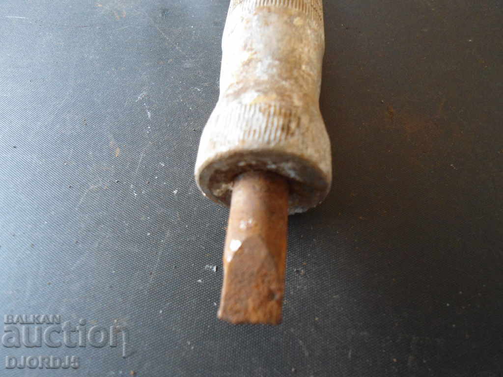 Δημοπρασία παλιό εργαλείο Δημοπρασία παλιό εργαλείο