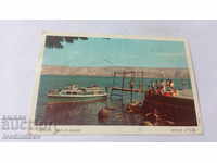 Καρτ ποστάλ Λίμνη της Γαλιλαίας 1958
