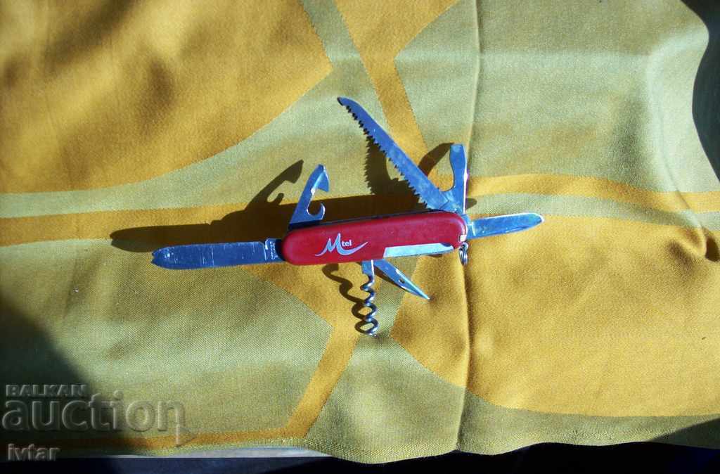 Swiss foot "VICTORINOX" - 1 with price 15.00 BGN | € 7.67 Swiss foot "VICTORINOX" - 1 with price 15.00 BGN | € 7.67