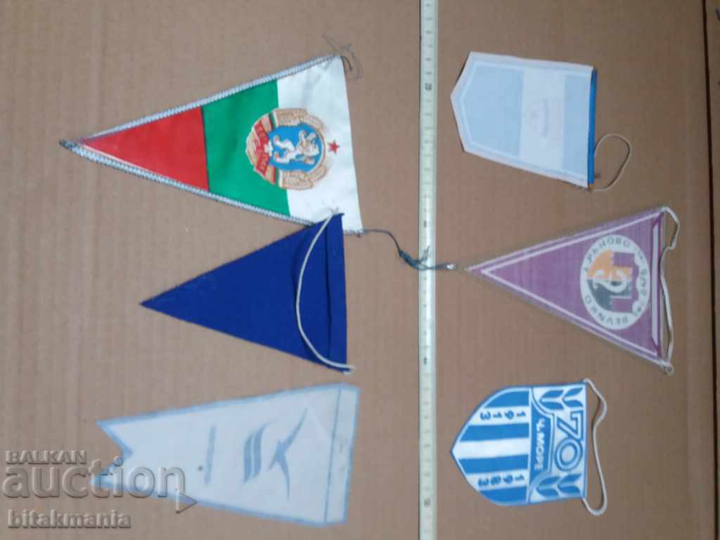 Football flags - read the auction carefully with price 15.99 BGN | € 8.18 Football flags - read the auction carefully with price 15.99 BGN | € 8.18