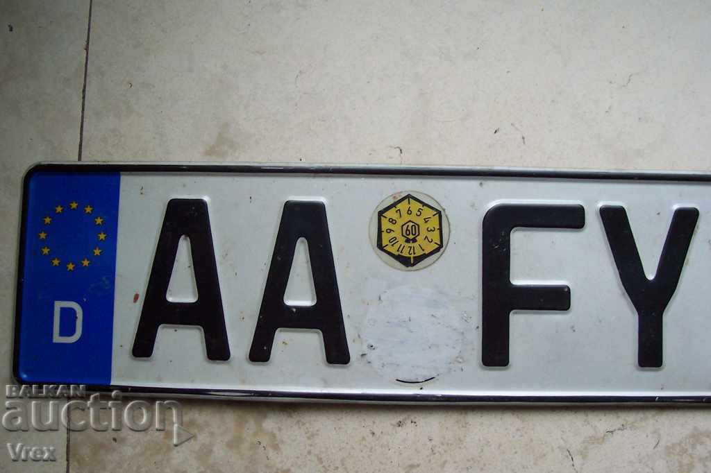 Αριθμός μητρώου, πινακίδα - 5