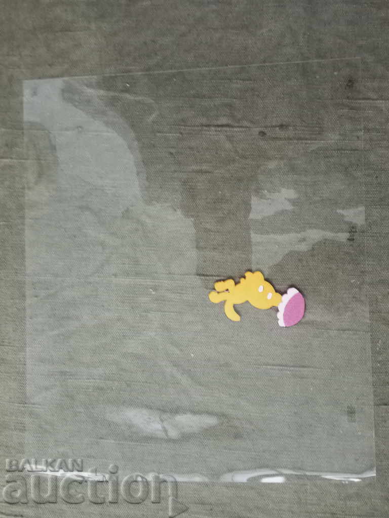 Desen dintr-un desen animat cu preț € 35.11 | 68.67 BGN