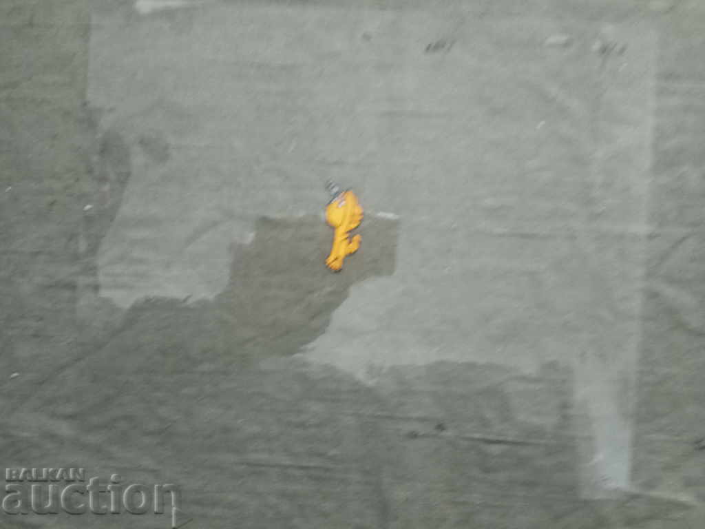 рисунка от някава анимация 2 с цена 10.00 лв. | € 5.11 рисунка от някава анимация 2 с цена 10.00 лв. | € 5.11