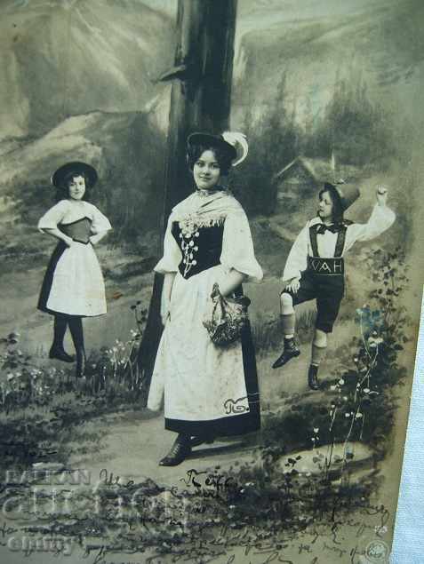 Kingdom of Bulgaria old photo postcard Svishtov 1905 with price 4.00 BGN | € 2.05 Kingdom of Bulgaria old photo postcard Svishtov 1905 with price 4.00 BGN | € 2.05