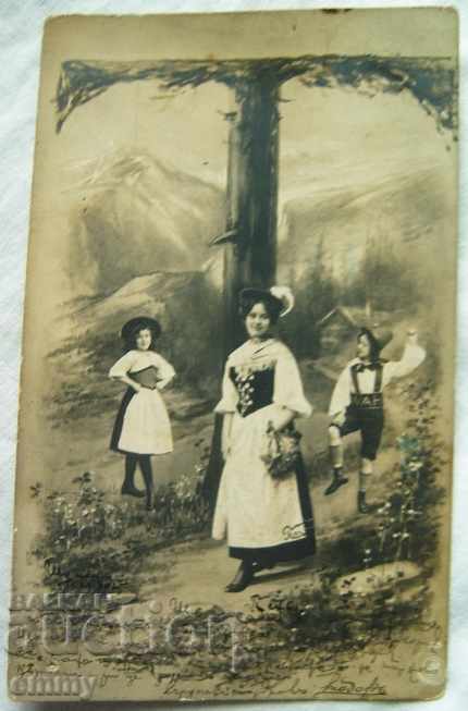 Царство България стара снимка картичка Свищов 1905