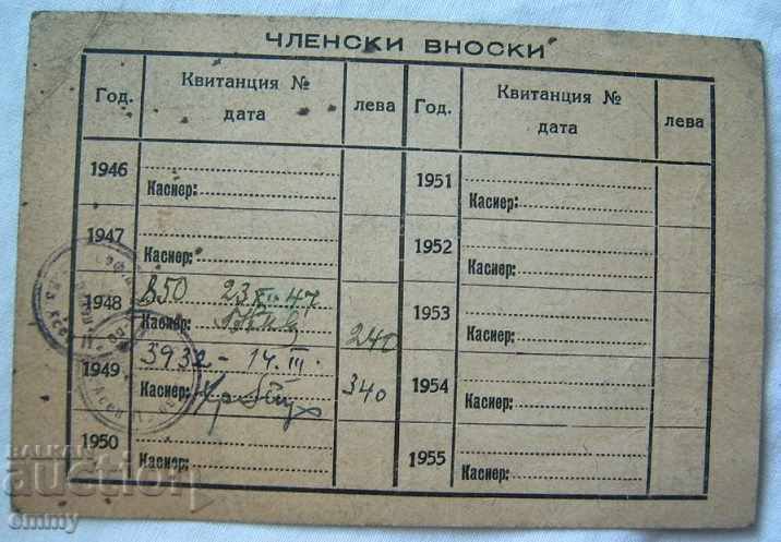 Delivery of Membership card Union of pensioners for long service 1947