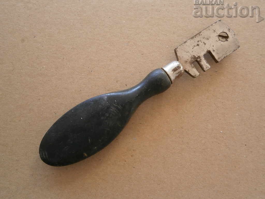 antique diamond made in Poland with price 21.00 BGN | € 10.74 antique diamond made in Poland with price 21.00 BGN | € 10.74