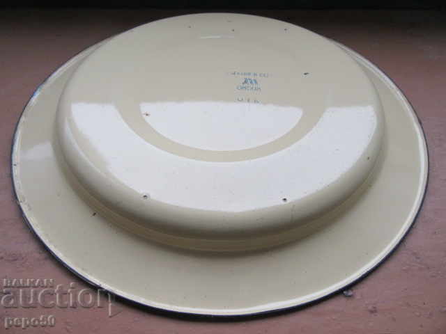 NEW, LARGE AND BEAUTIFUL ENAMELED PLATE - USSR with price 13.00 BGN | € 6.65 NEW, LARGE AND BEAUTIFUL ENAMELED PLATE - USSR with price 13.00 BGN | € 6.65