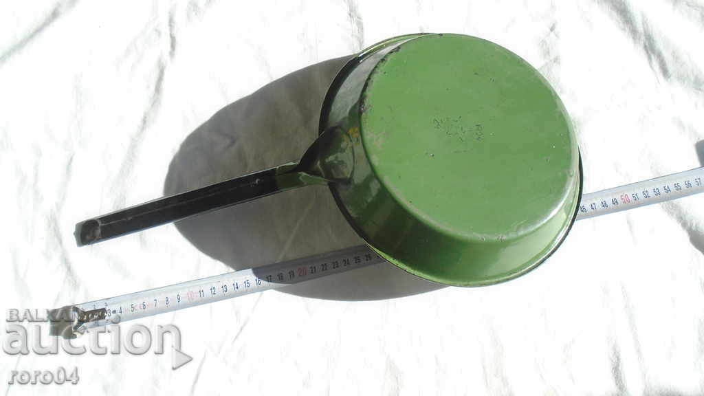 BULGARIAN ENAMELED PAN FAMILY - 1954 with price 22.50 BGN | € 11.50