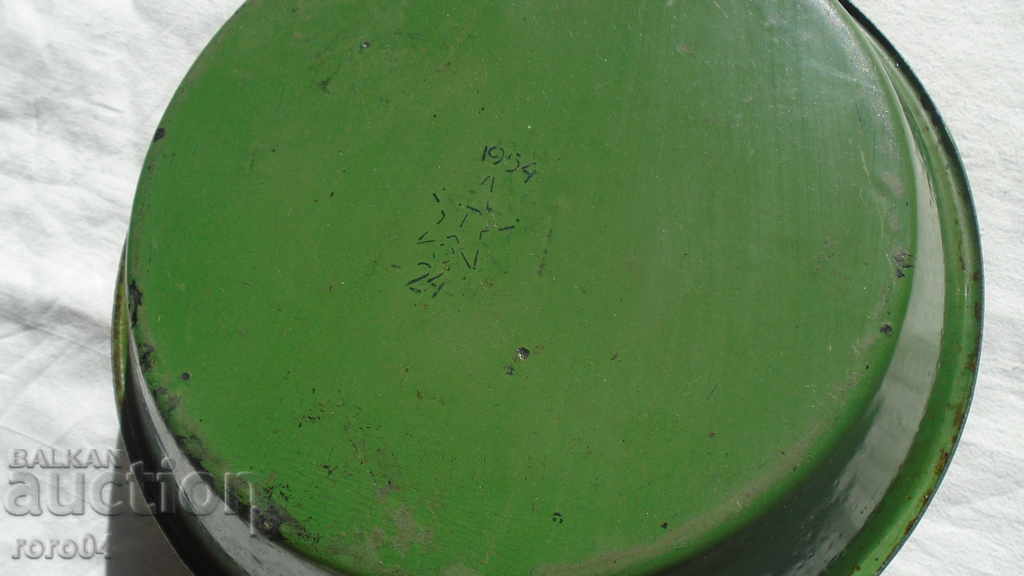 Auction  BULGARIAN ENAMELED PAN FAMILY - 1954