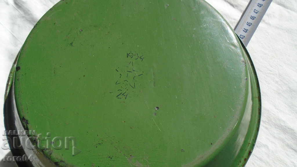 Delivery of BULGARIAN ENAMELED PAN FAMILY - 1954