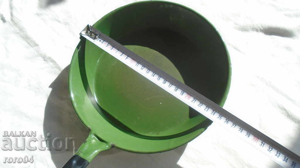 BULGARIAN ENAMELED PAN FAMILY - 1954 - 5