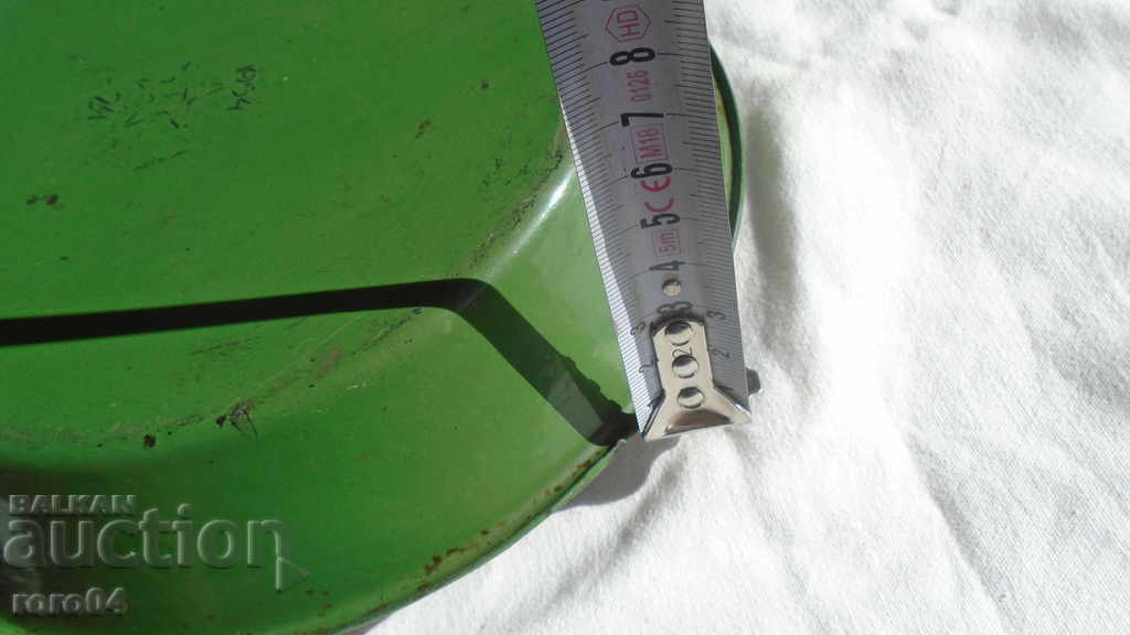 BULGARIAN ENAMELED PAN FAMILY - 1954 - 7