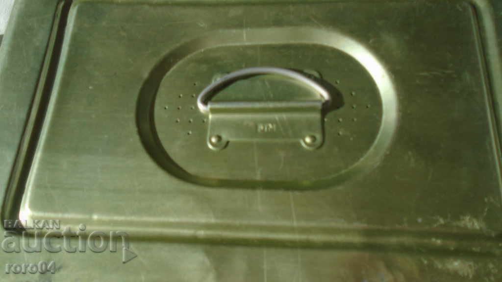 ALUMINUM DISHES WITH BOX with price 22.50 BGN | € 11.50 ALUMINUM DISHES WITH BOX with price 22.50 BGN | € 11.50