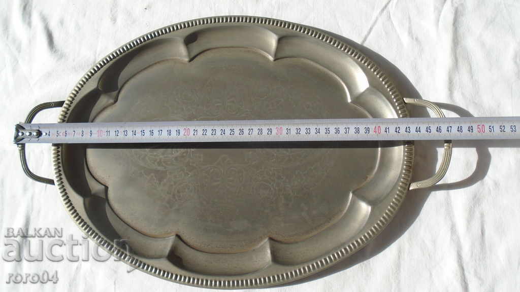 δίσκος με τιμή 22.50 BGN | € 11.50 δίσκος με τιμή 22.50 BGN | € 11.50