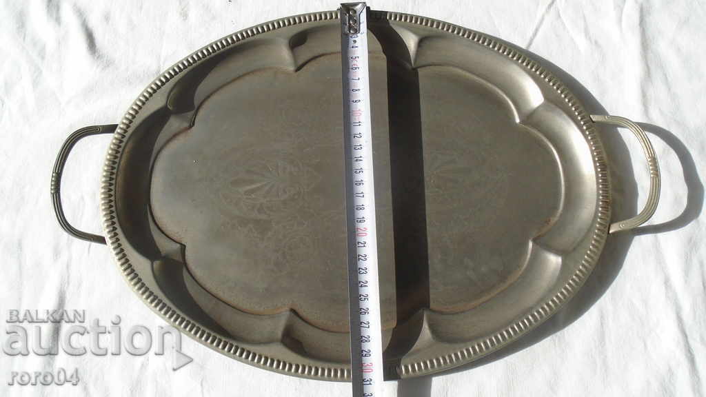 Δημοπρασία δίσκος Δημοπρασία δίσκος