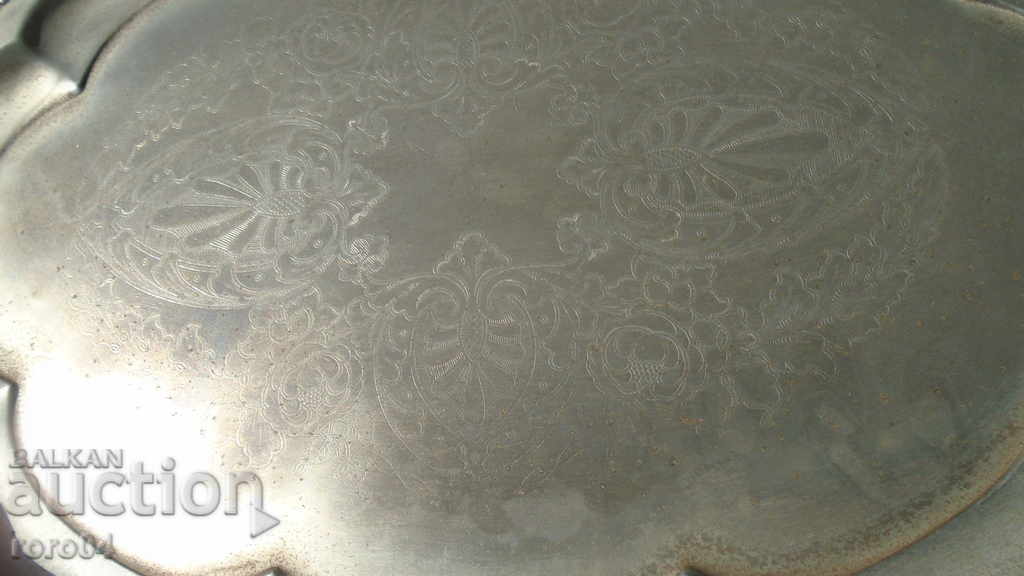 Παράδοση δίσκος Παράδοση δίσκος