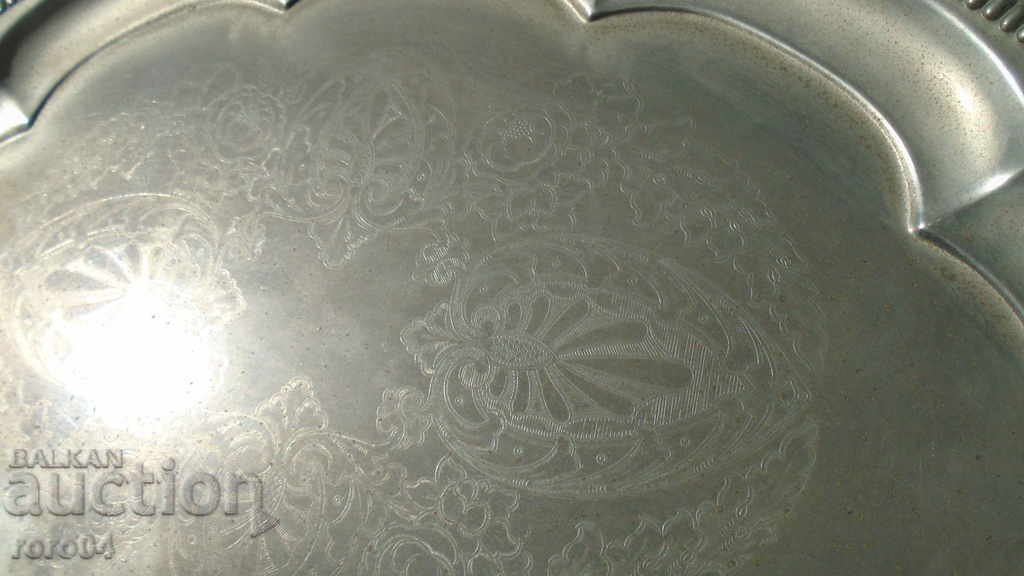 δίσκος - 5 δίσκος - 5