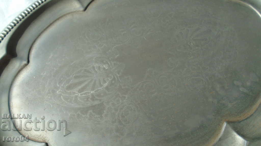 δίσκος - 6 δίσκος - 6