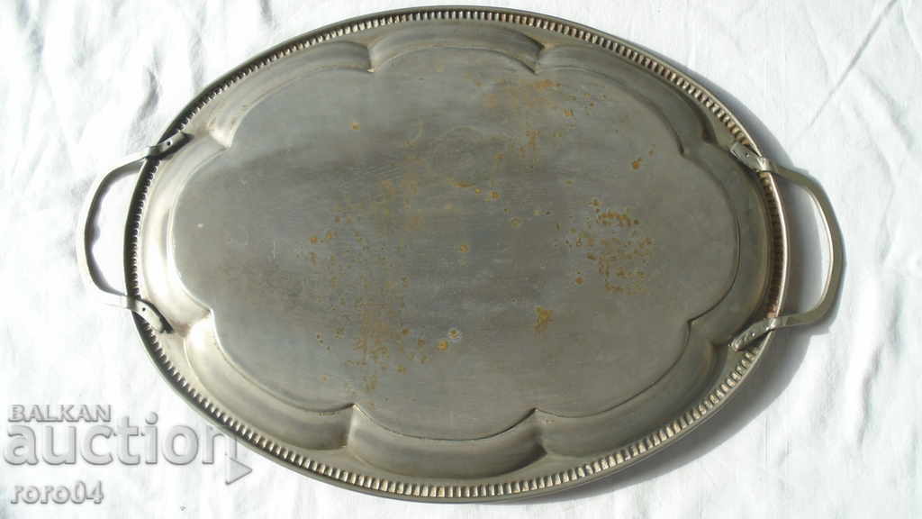 δίσκος - 7 δίσκος - 7