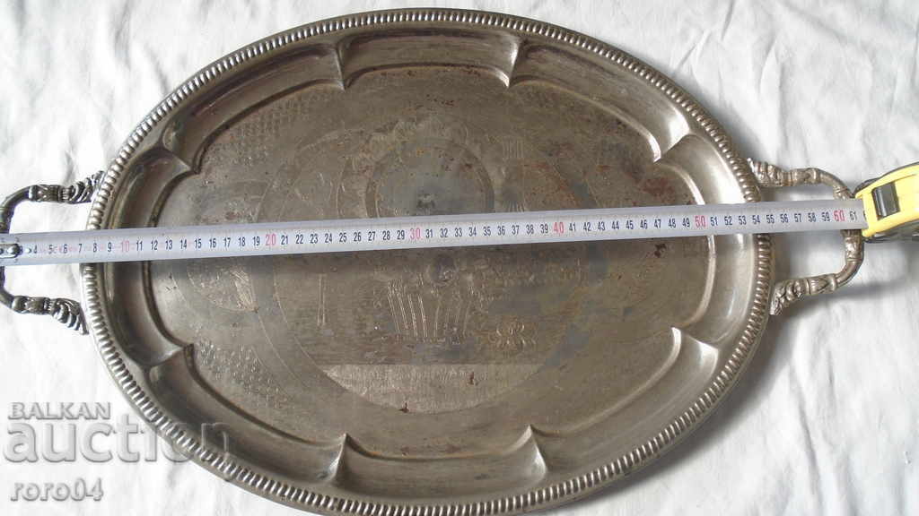 ΔΙΣΚΟΣ - ΚΑΤΑΣΚΕΥΗ ΣΤΗΝ ΑΓΓΛΙΑ με τιμή 40.50 BGN | € 20.71 ΔΙΣΚΟΣ - ΚΑΤΑΣΚΕΥΗ ΣΤΗΝ ΑΓΓΛΙΑ με τιμή 40.50 BGN | € 20.71