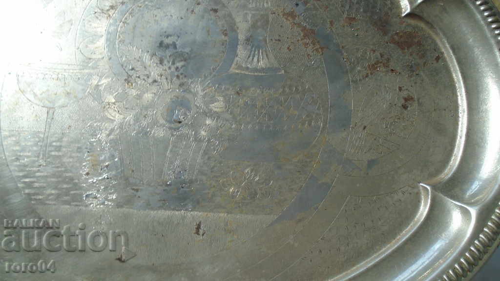 ΔΙΣΚΟΣ - ΚΑΤΑΣΚΕΥΗ ΣΤΗΝ ΑΓΓΛΙΑ - 5 ΔΙΣΚΟΣ - ΚΑΤΑΣΚΕΥΗ ΣΤΗΝ ΑΓΓΛΙΑ - 5