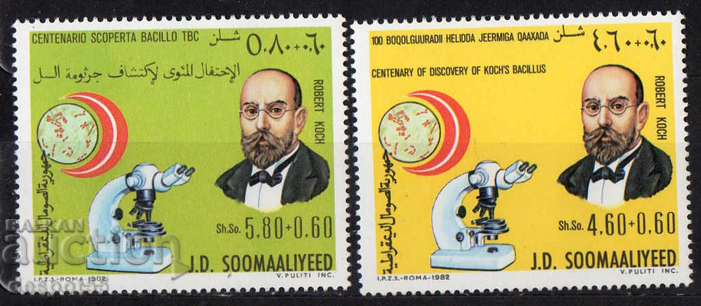1982. Σομαλία. 100 χρόνια από την ανακάλυψη του ιού της φυματίωσης.