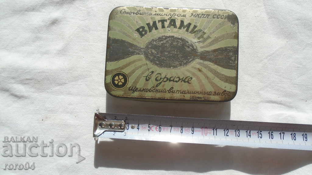 СТАРА ЛАМАРИНЕНА КУТИЯ с цена 13.50 лв. | € 6.90 СТАРА ЛАМАРИНЕНА КУТИЯ с цена 13.50 лв. | € 6.90