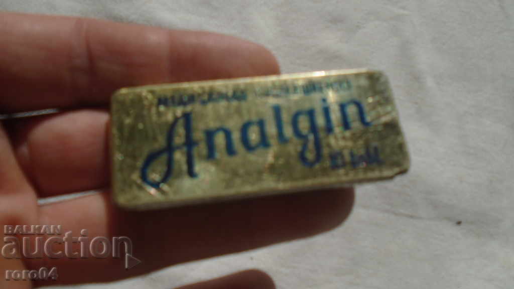 STAR LAMARINE BOX with price 10.00 BGN | € 5.11 STAR LAMARINE BOX with price 10.00 BGN | € 5.11