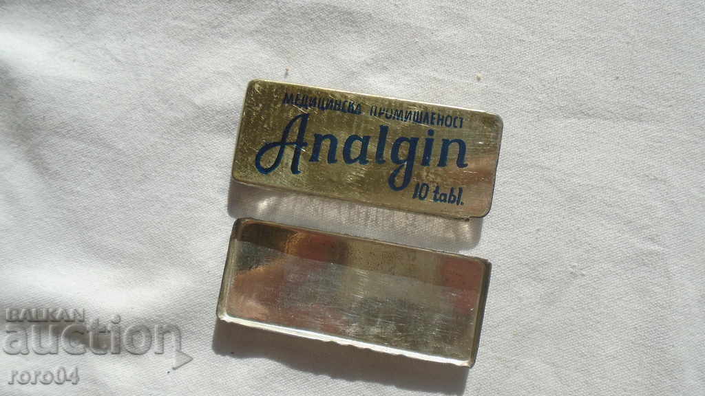 STAR LAMARINE BOX - 5 STAR LAMARINE BOX - 5