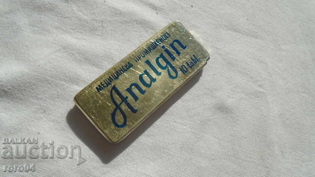 STAR LAMARINE BOX - 6 STAR LAMARINE BOX - 6