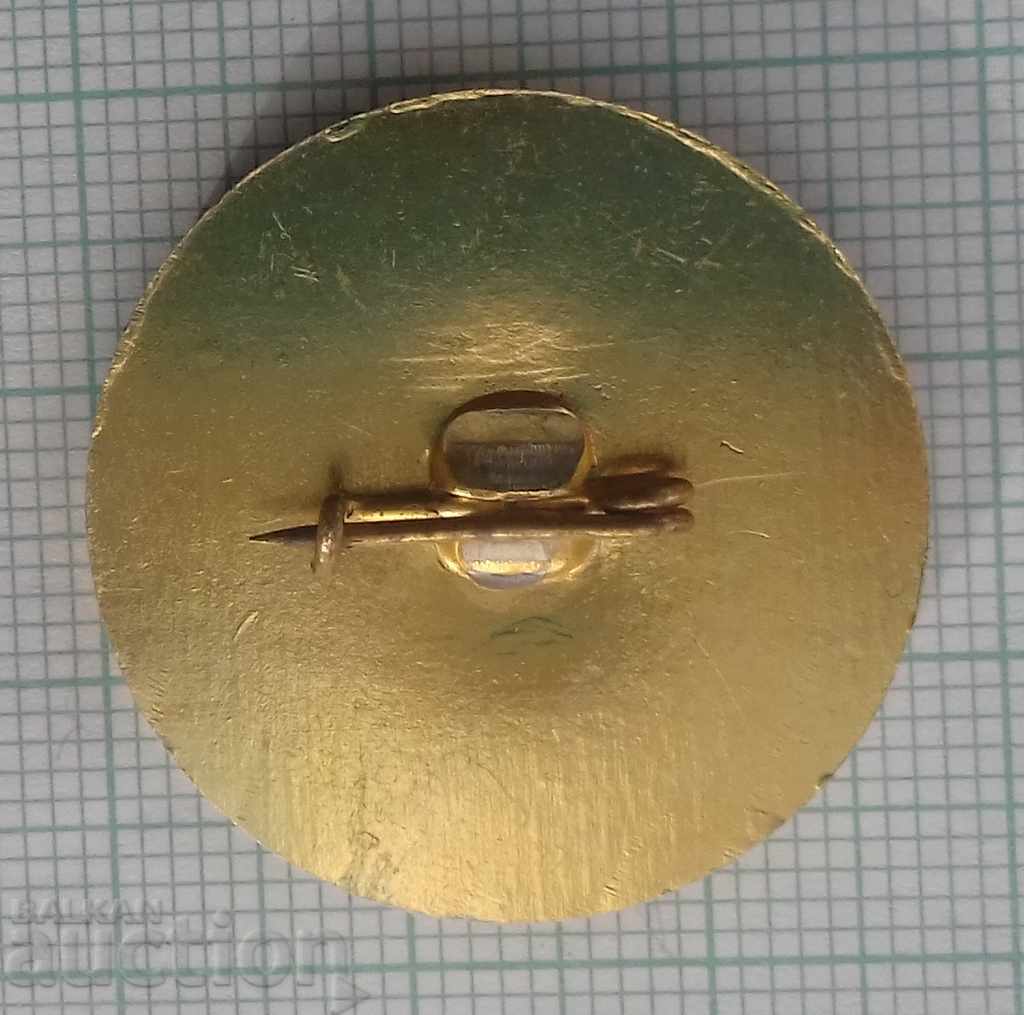 8566 Badges - Confederation of Independent Trade Unions of Bulgaria with price 1.50 BGN | € 0.77 8566 Badges - Confederation of Independent Trade Unions of Bulgaria with price 1.50 BGN | € 0.77