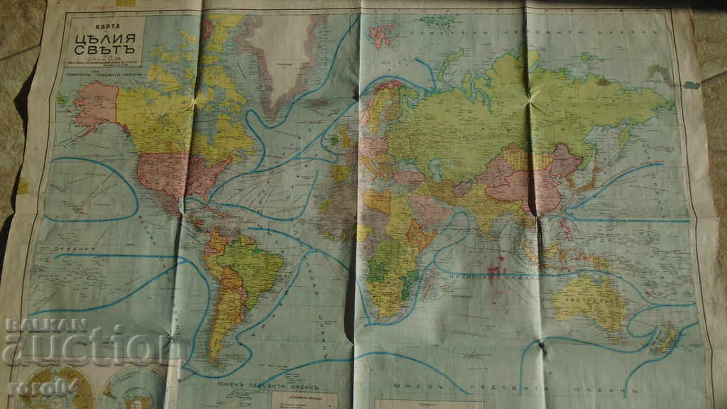 MAP OF THE WORLD - KINGDOM OF BULGARIA - 6 MAP OF THE WORLD - KINGDOM OF BULGARIA - 6