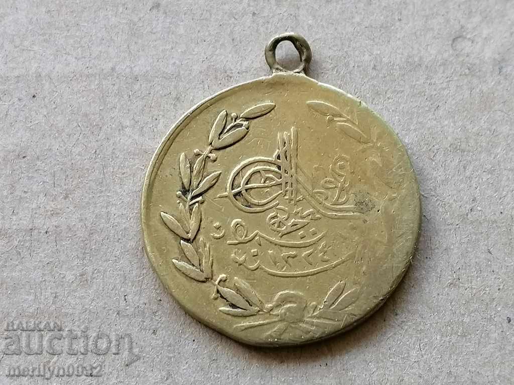 Οθωμανική Χάλκινο μετάλλιο, κονκάρδες - 5 Οθωμανική Χάλκινο μετάλλιο, κονκάρδες - 5