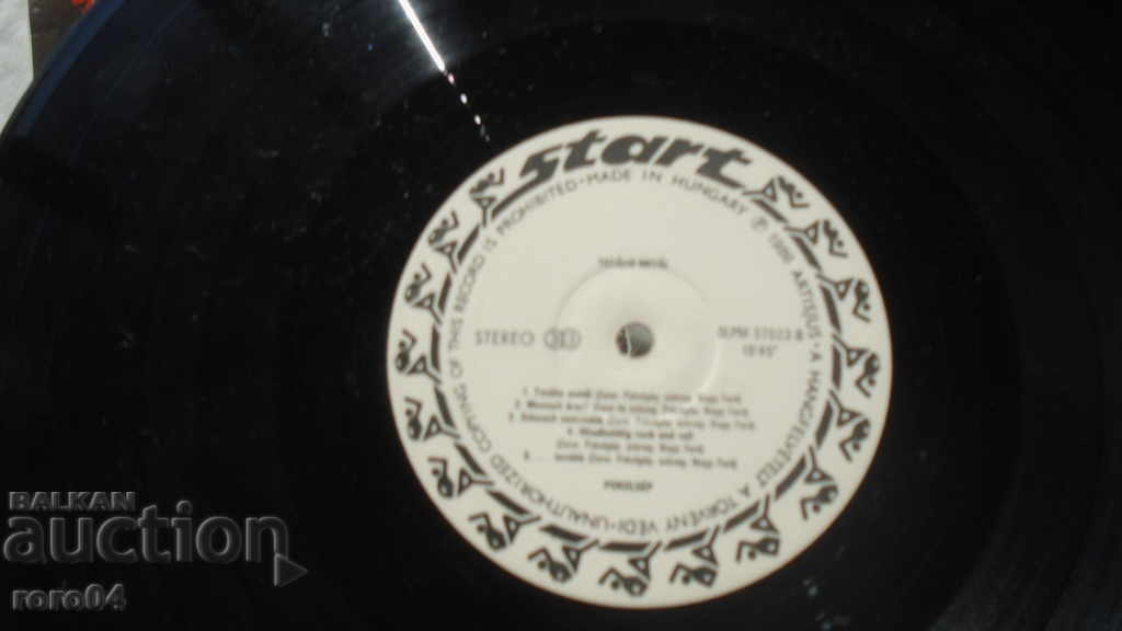 HEAVY METAL - 6 HEAVY METAL - 6