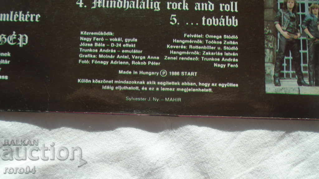 HEAVY METAL - 7 HEAVY METAL - 7