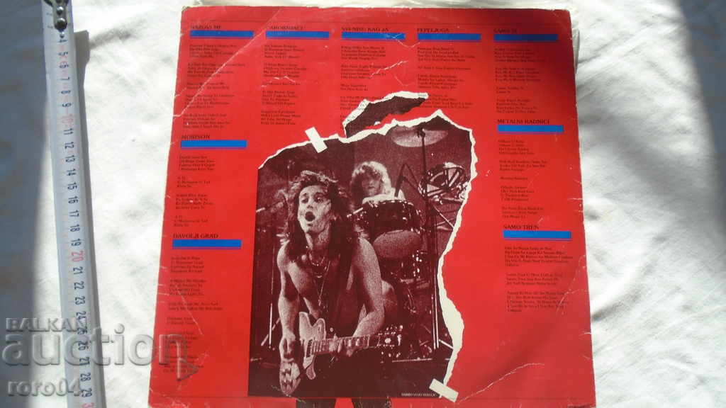 Auction HEAVY METAL Auction HEAVY METAL