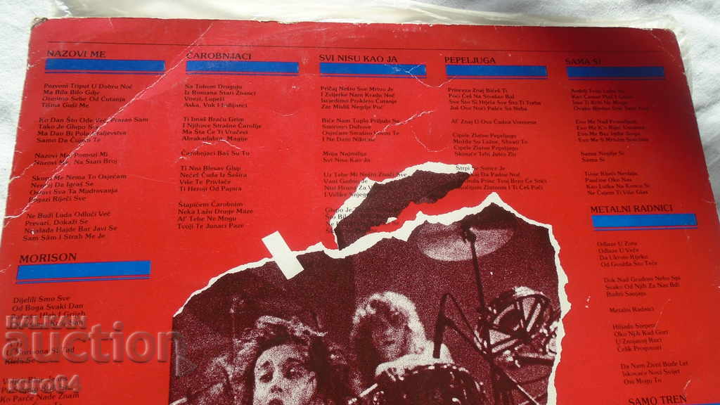 Delivery of HEAVY METAL Delivery of HEAVY METAL