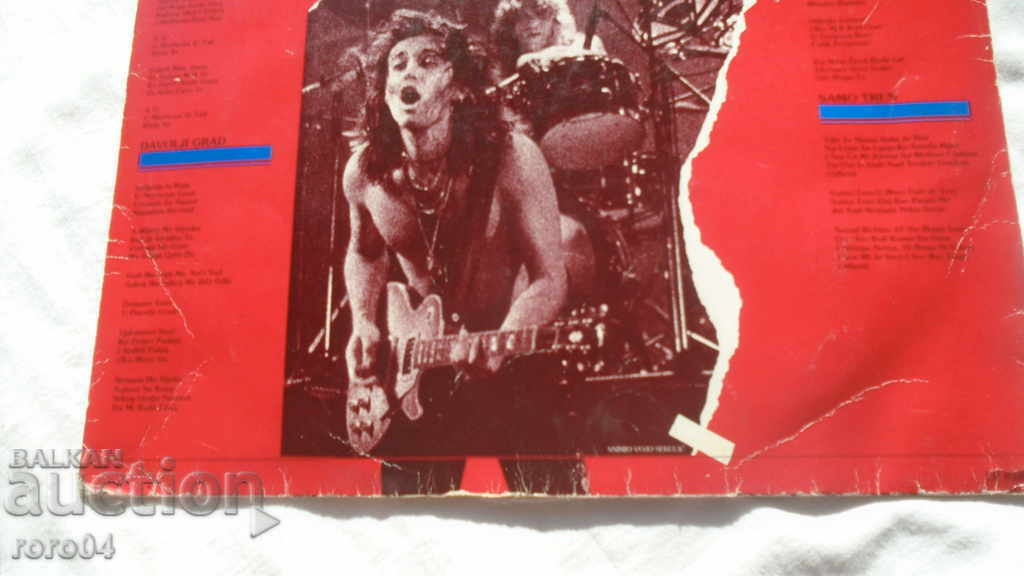 HEAVY METAL - 5 HEAVY METAL - 5