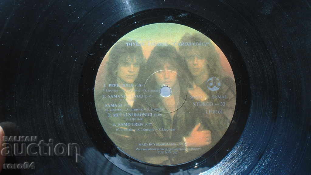 HEAVY METAL - 6 HEAVY METAL - 6