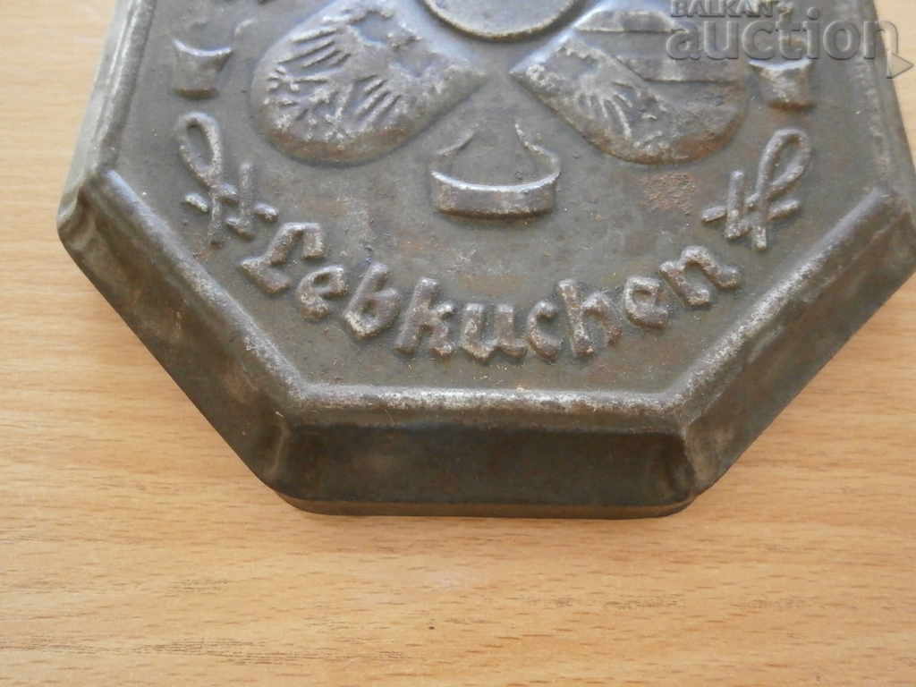 sheet metal cover 20s with price 21.00 BGN | € 10.74 sheet metal cover 20s with price 21.00 BGN | € 10.74