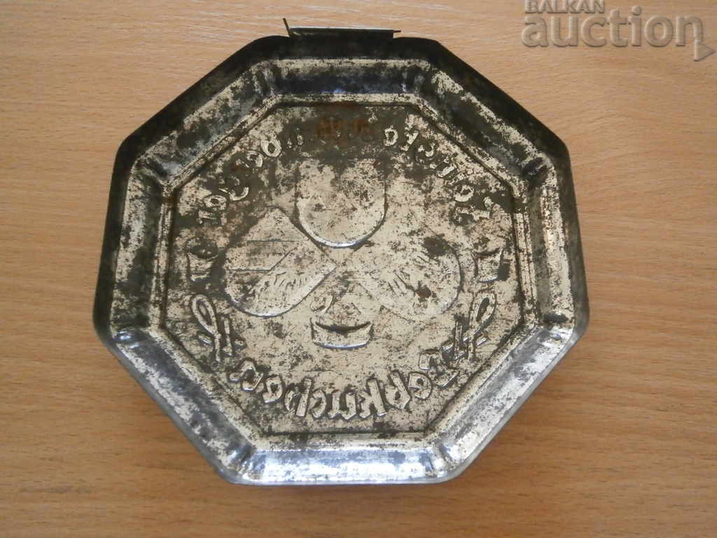 sheet metal cover 20s - 5 sheet metal cover 20s - 5