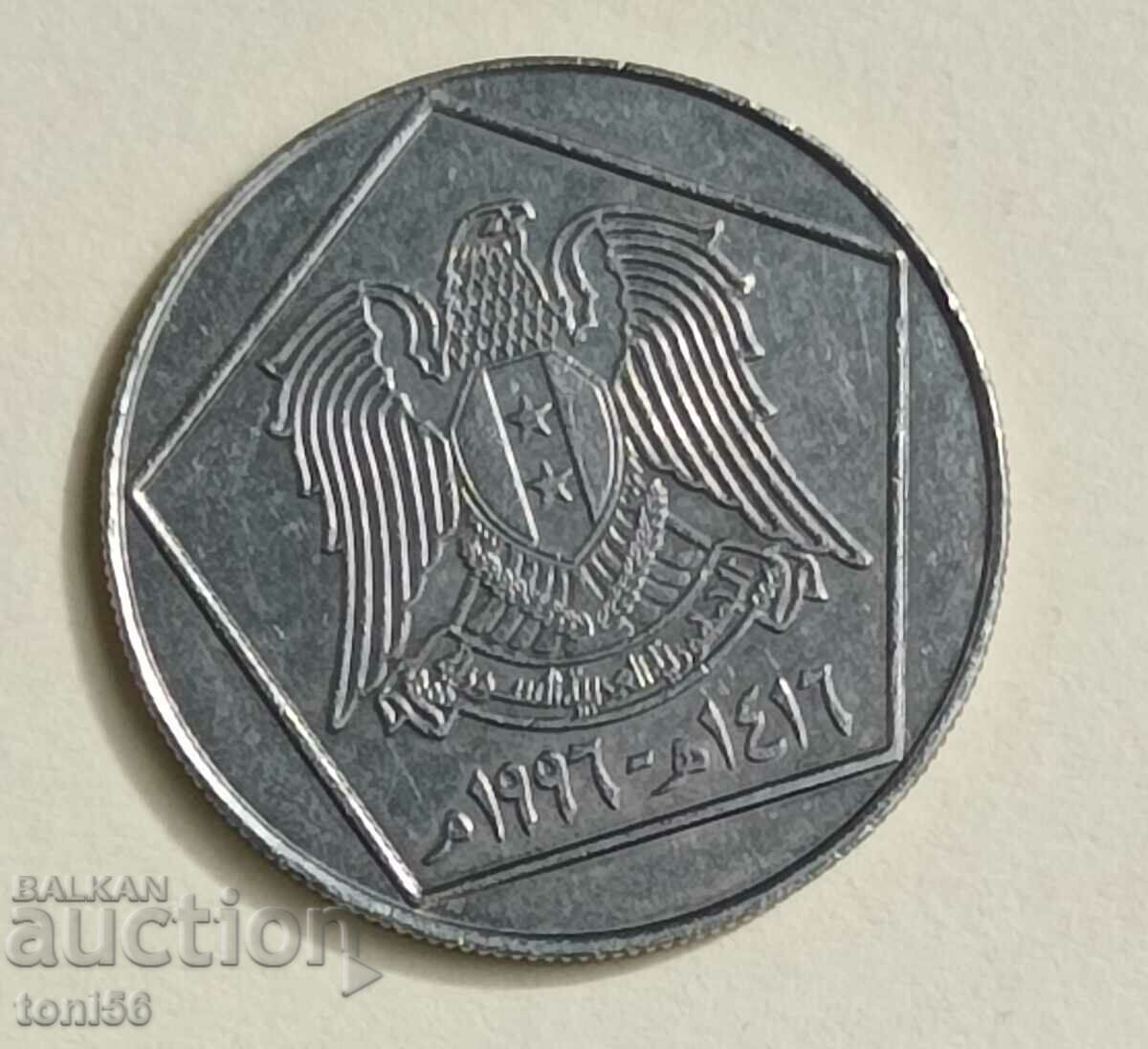 Czechoslovakia 25 cholera 1953 with price 1.00 BGN | € 0.51 Czechoslovakia 25 cholera 1953 with price 1.00 BGN | € 0.51