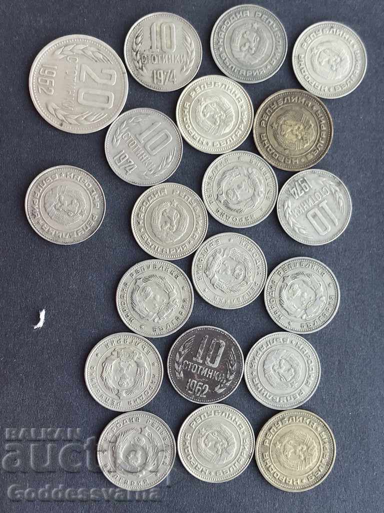 Bulgarian coins mixed 20 with price 1.00 BGN | € 0.51 Bulgarian coins mixed 20 with price 1.00 BGN | € 0.51