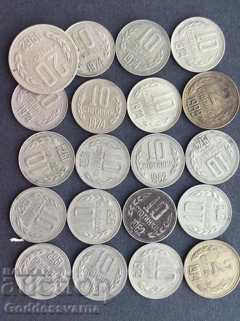 Monede bulgare amestecate 20